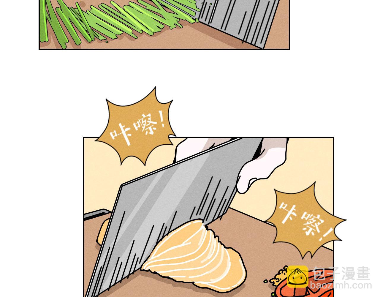 第23话：爱豆被绑架了！(1/3)-第23话