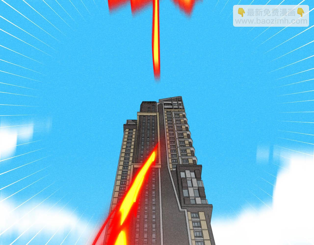 第24话：回老家啦(1/2)-第25话