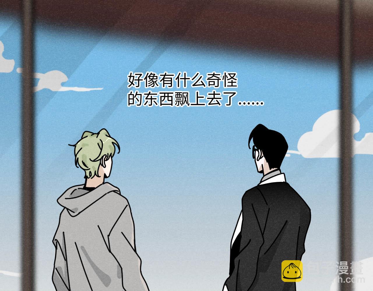 第24话：回老家啦(1/2)-第25话