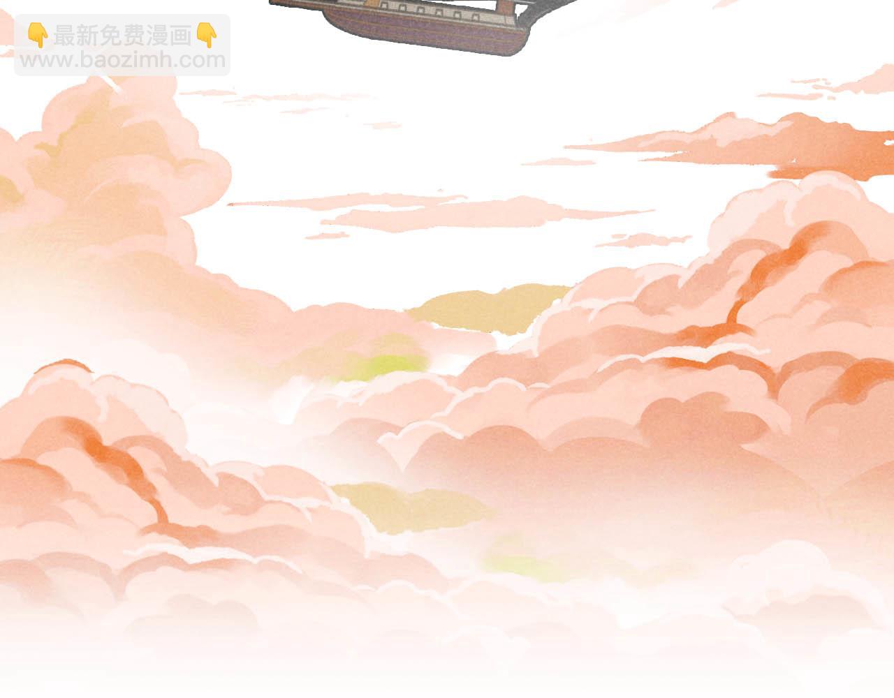 第24话：回老家啦(1/2)-第25话