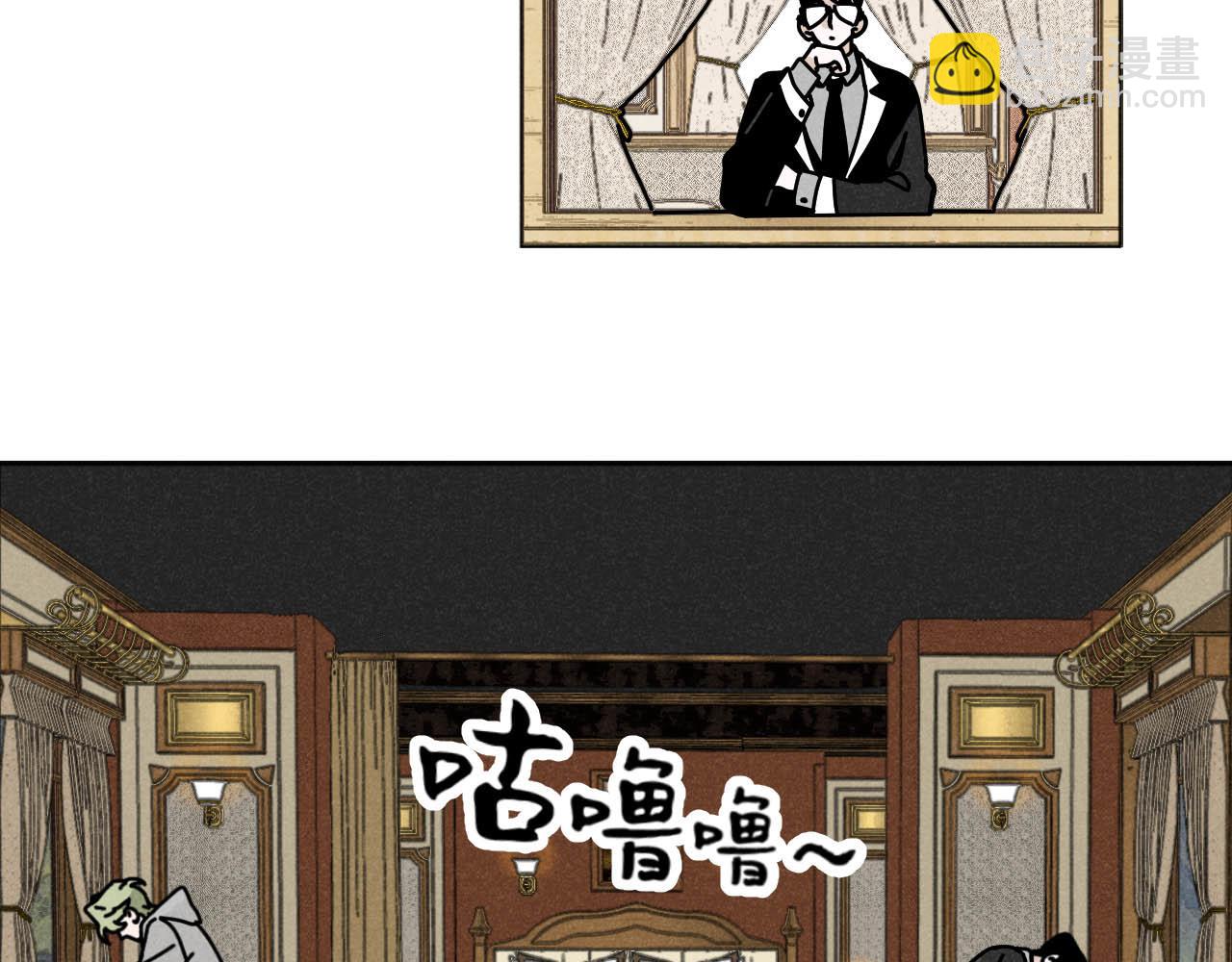 第24话：回老家啦(1/2)-第25话