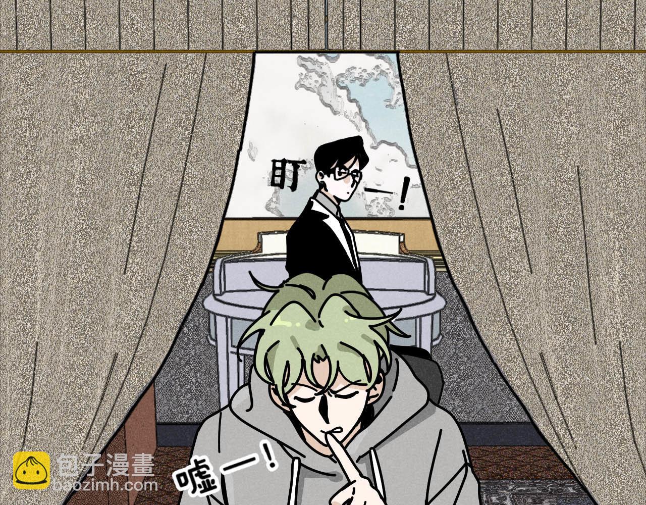 第24话：回老家啦(1/2)-第25话