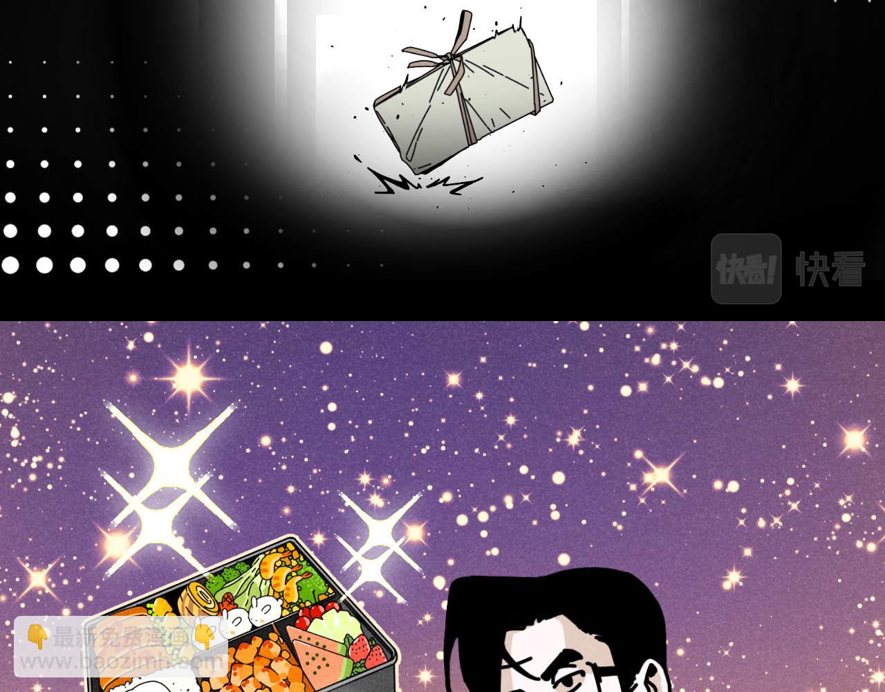 第24话：回老家啦(1/2)-第25话