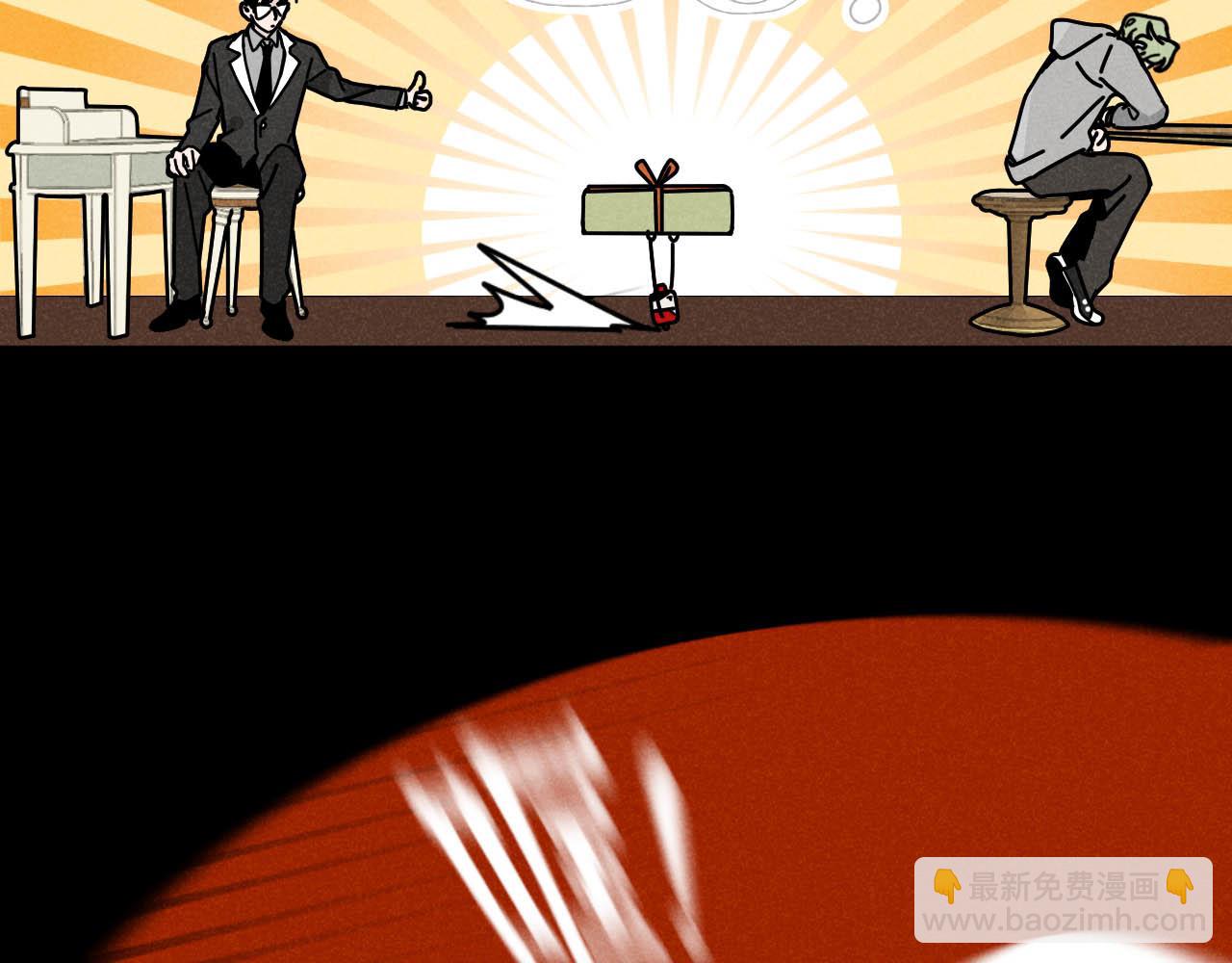 第24话：回老家啦(1/2)-第25话