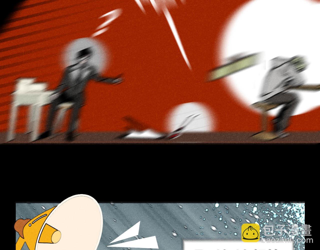 第24话：回老家啦(1/2)-第25话