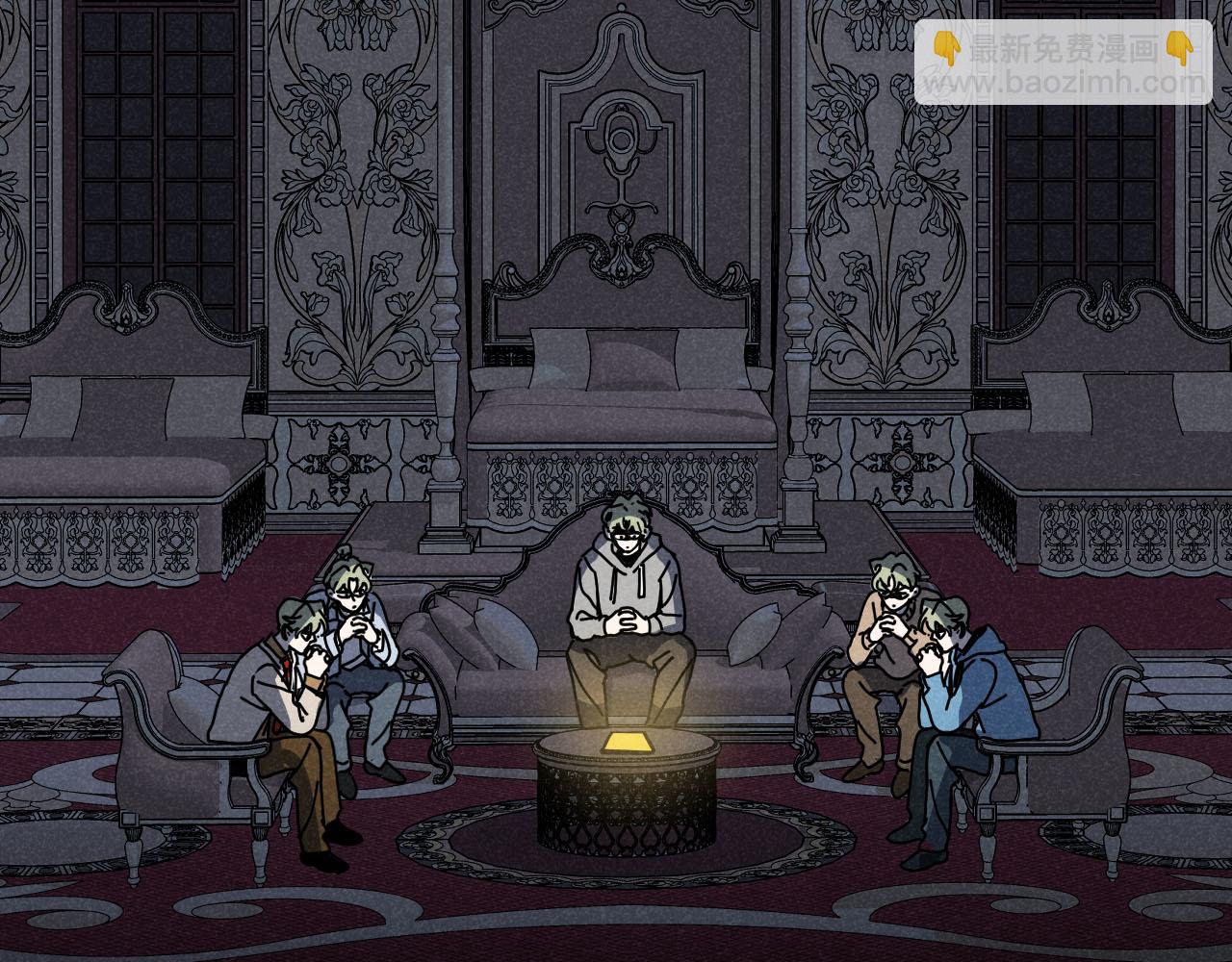 第26话：&ldquo;包养&rdquo;协议（下）(1/3)-第27话