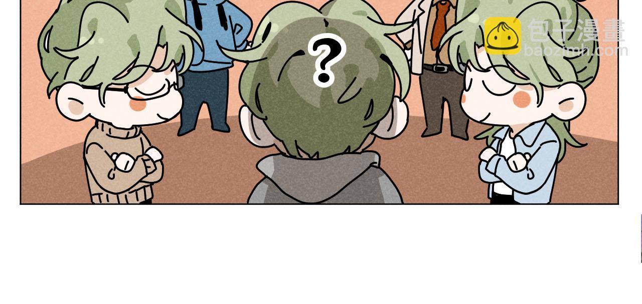 第26话：&ldquo;包养&rdquo;协议（下）(1/3)-第27话