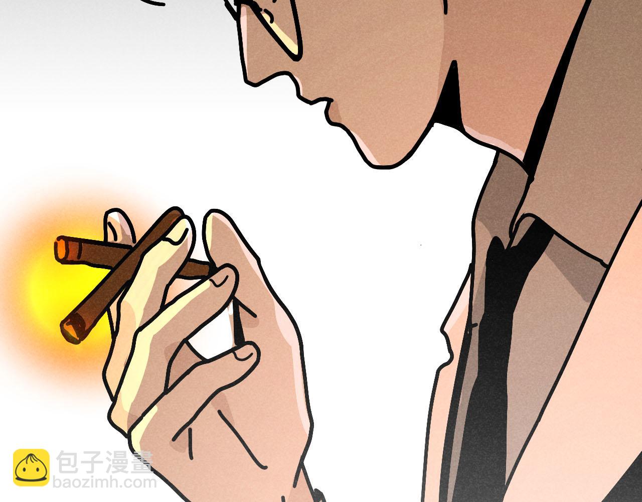 第26话：&ldquo;包养&rdquo;协议（下）(1/3)-第27话