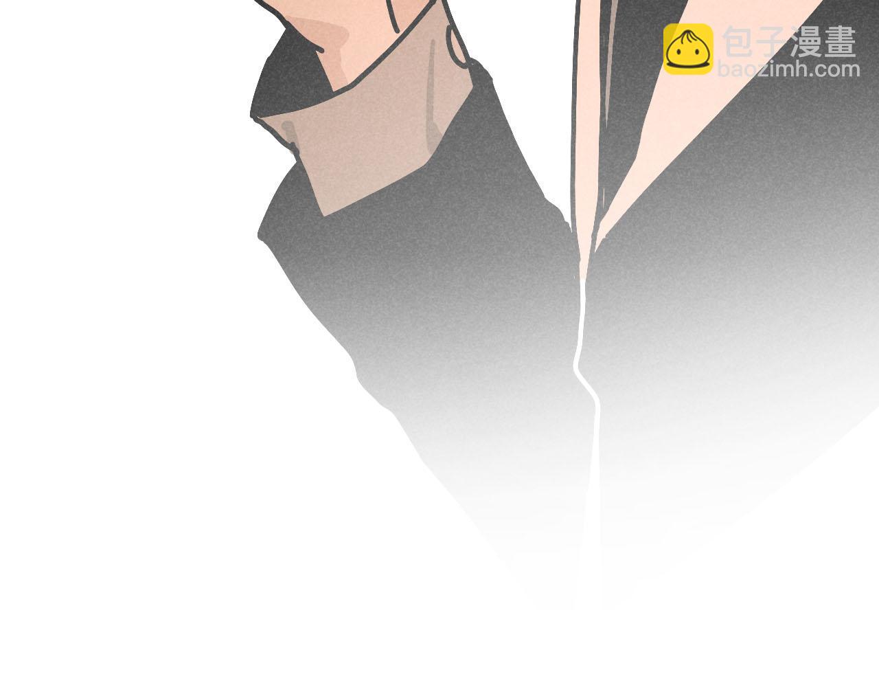 第26话：&ldquo;包养&rdquo;协议（下）(1/3)-第27话