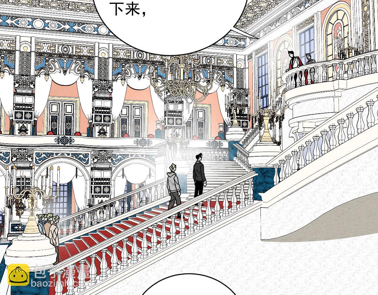 第26话：&ldquo;包养&rdquo;协议（下）(1/3)-第27话