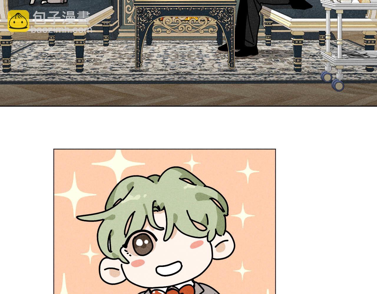 第26话：&ldquo;包养&rdquo;协议（下）(1/3)-第27话