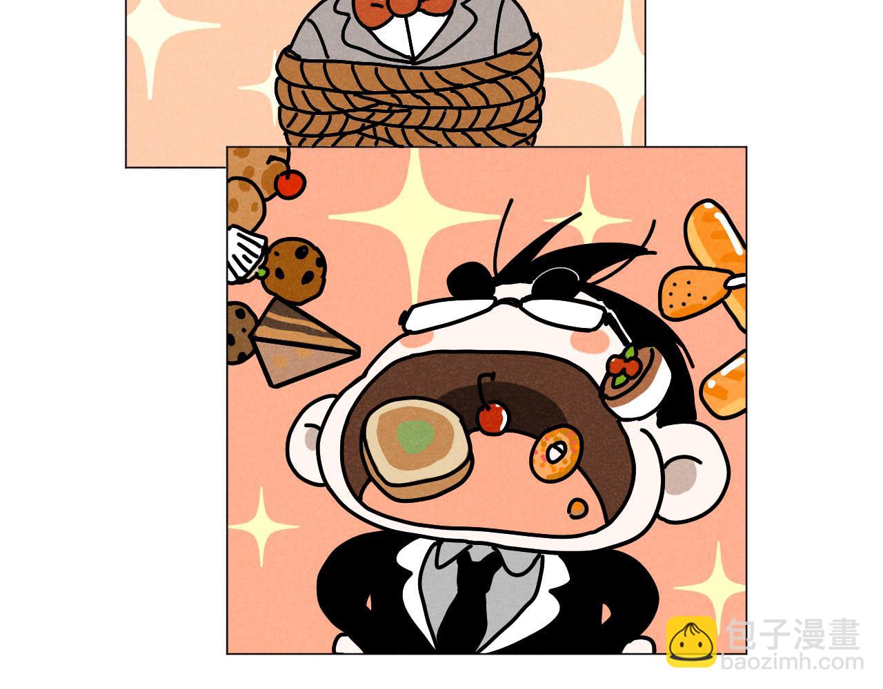 第26话：&ldquo;包养&rdquo;协议（下）(1/3)-第27话