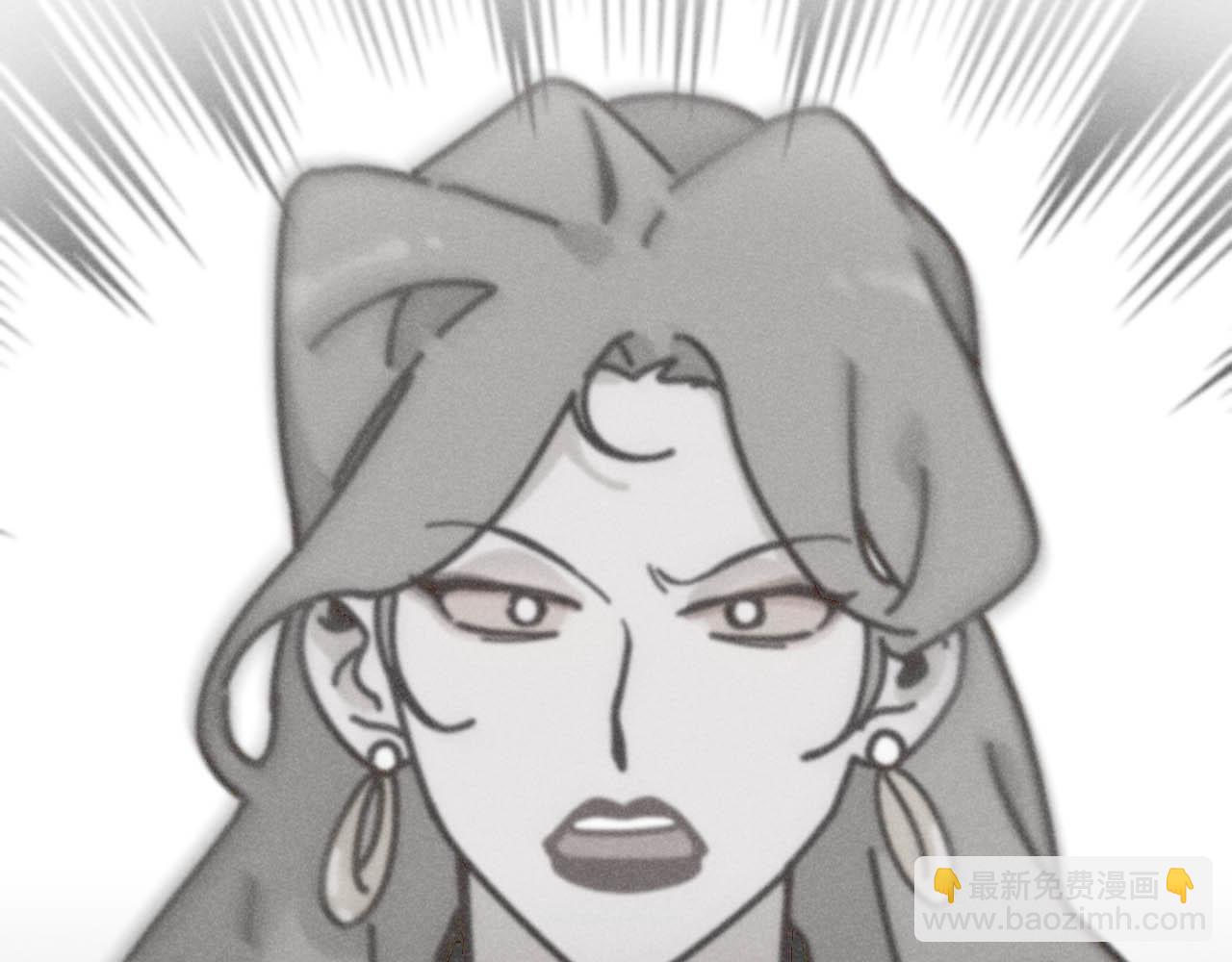 第26话：&ldquo;包养&rdquo;协议（下）(1/3)-第27话