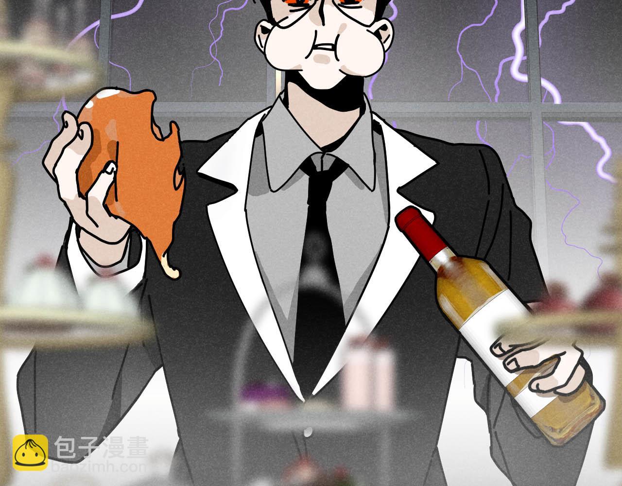 第26话：&ldquo;包养&rdquo;协议（下）(1/3)-第27话