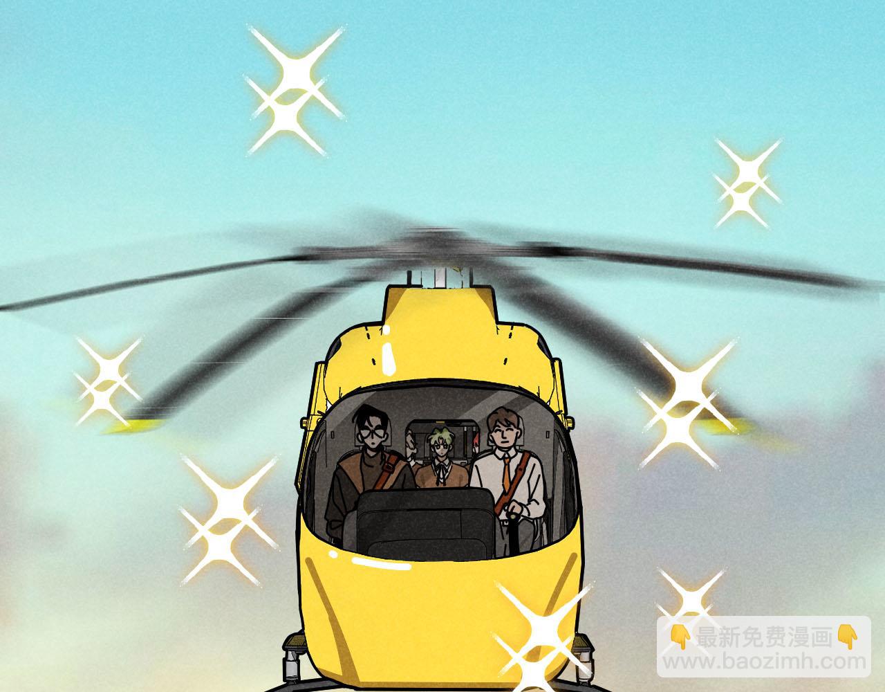 第28话：总裁的下饭官上任(1/2)-第29话