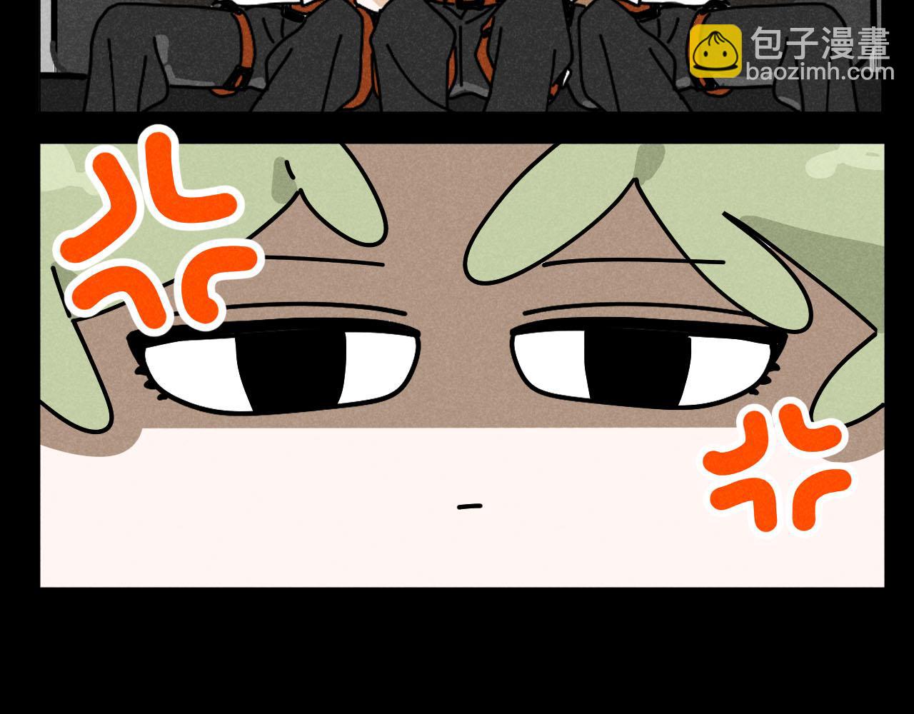 第28话：总裁的下饭官上任(1/2)-第29话