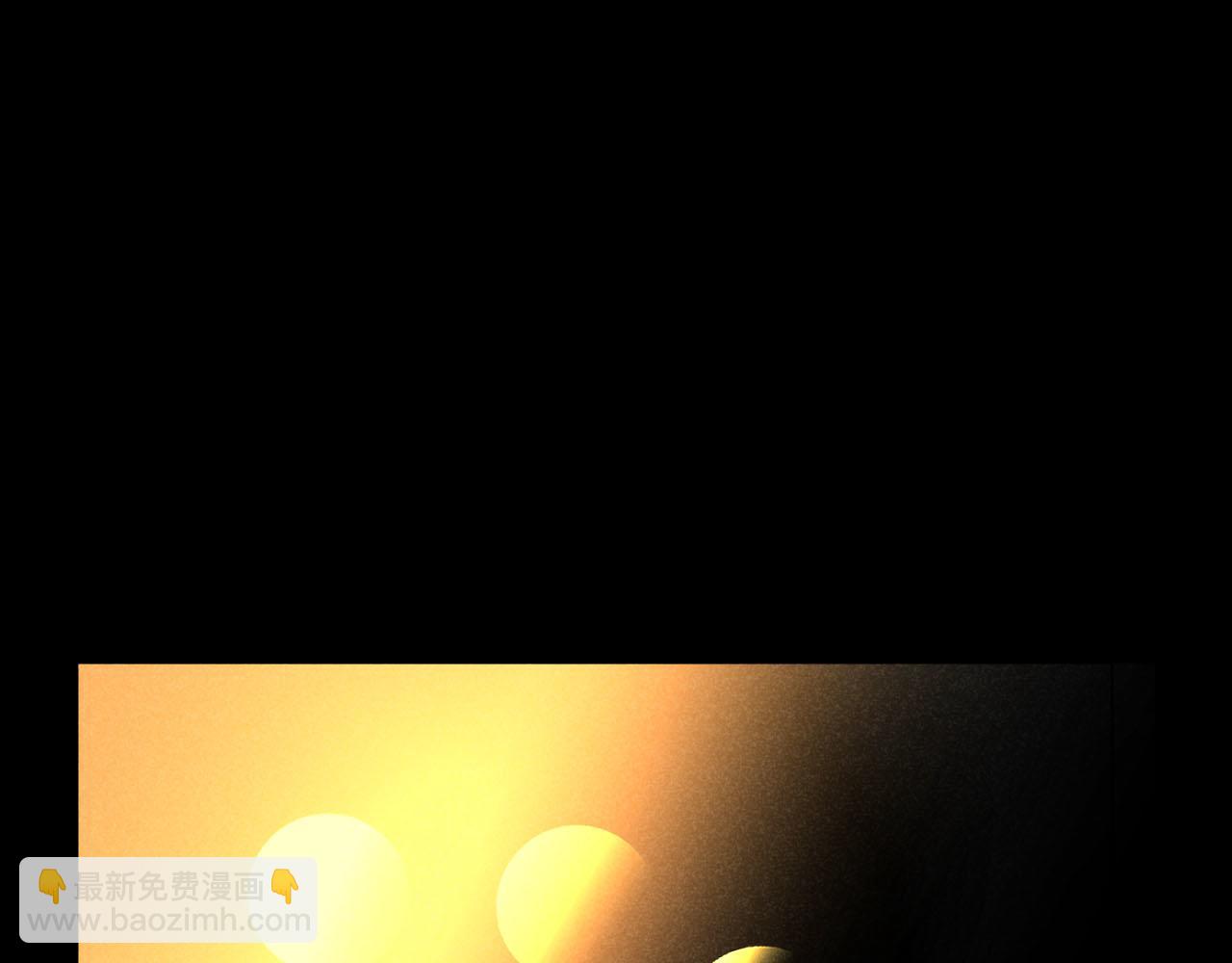 第28话：总裁的下饭官上任(1/2)-第29话