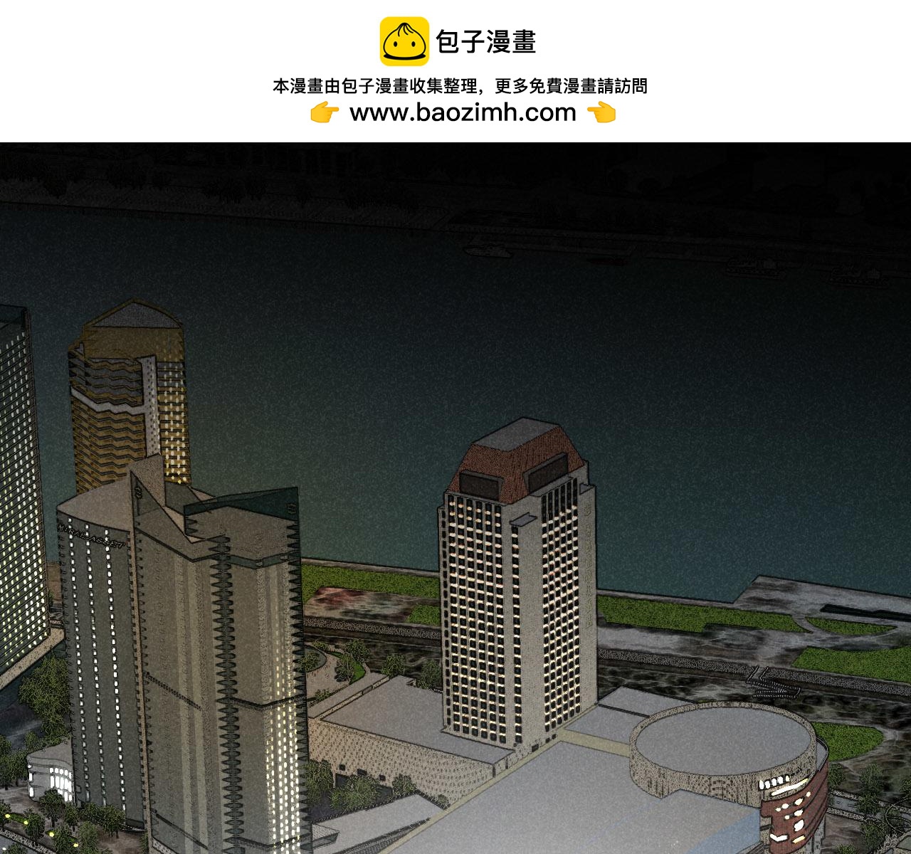 第30话：暂时把爱豆戒了(1/2)-第31话