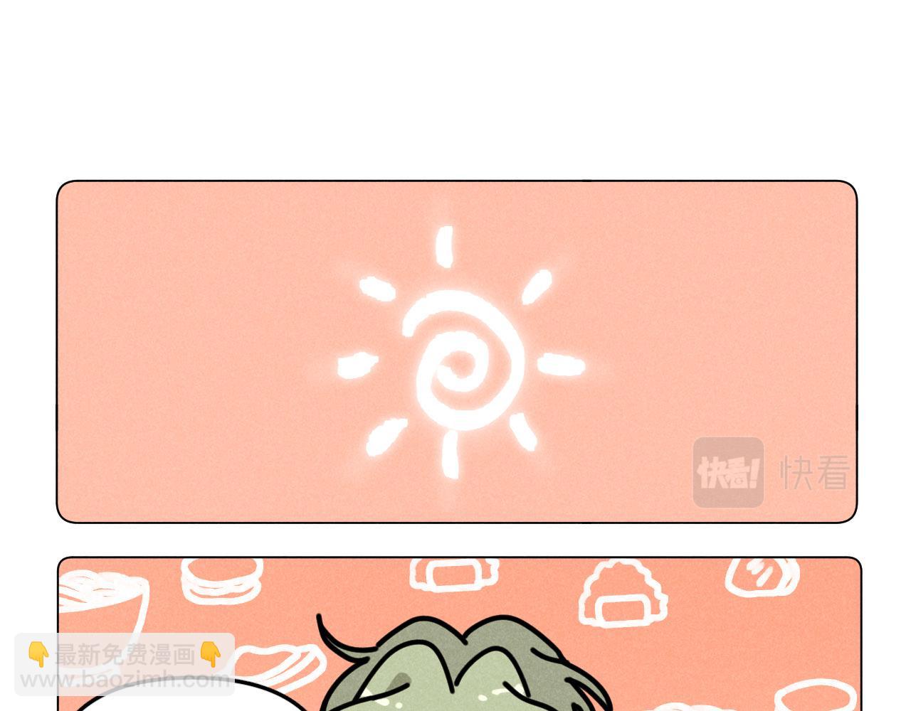 第30话：暂时把爱豆戒了(1/2)-第31话