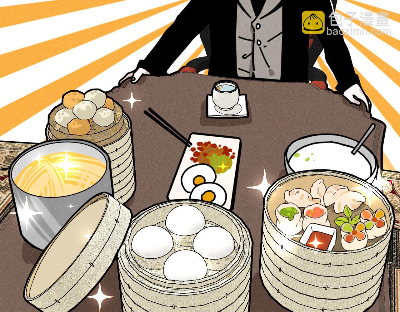 第30话：暂时把爱豆戒了(1/2)-第31话