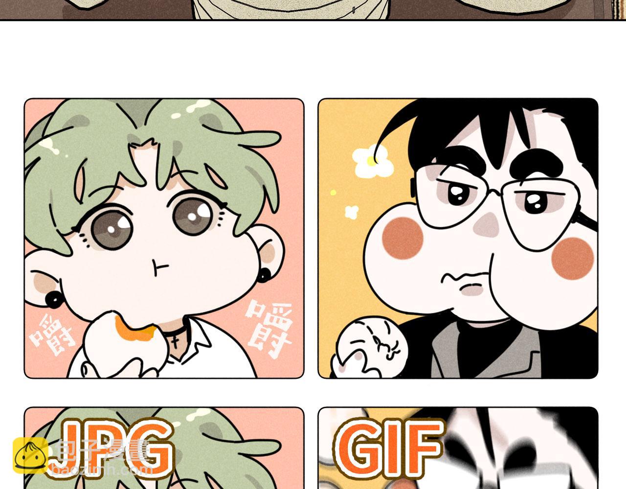 第30话：暂时把爱豆戒了(1/2)-第31话