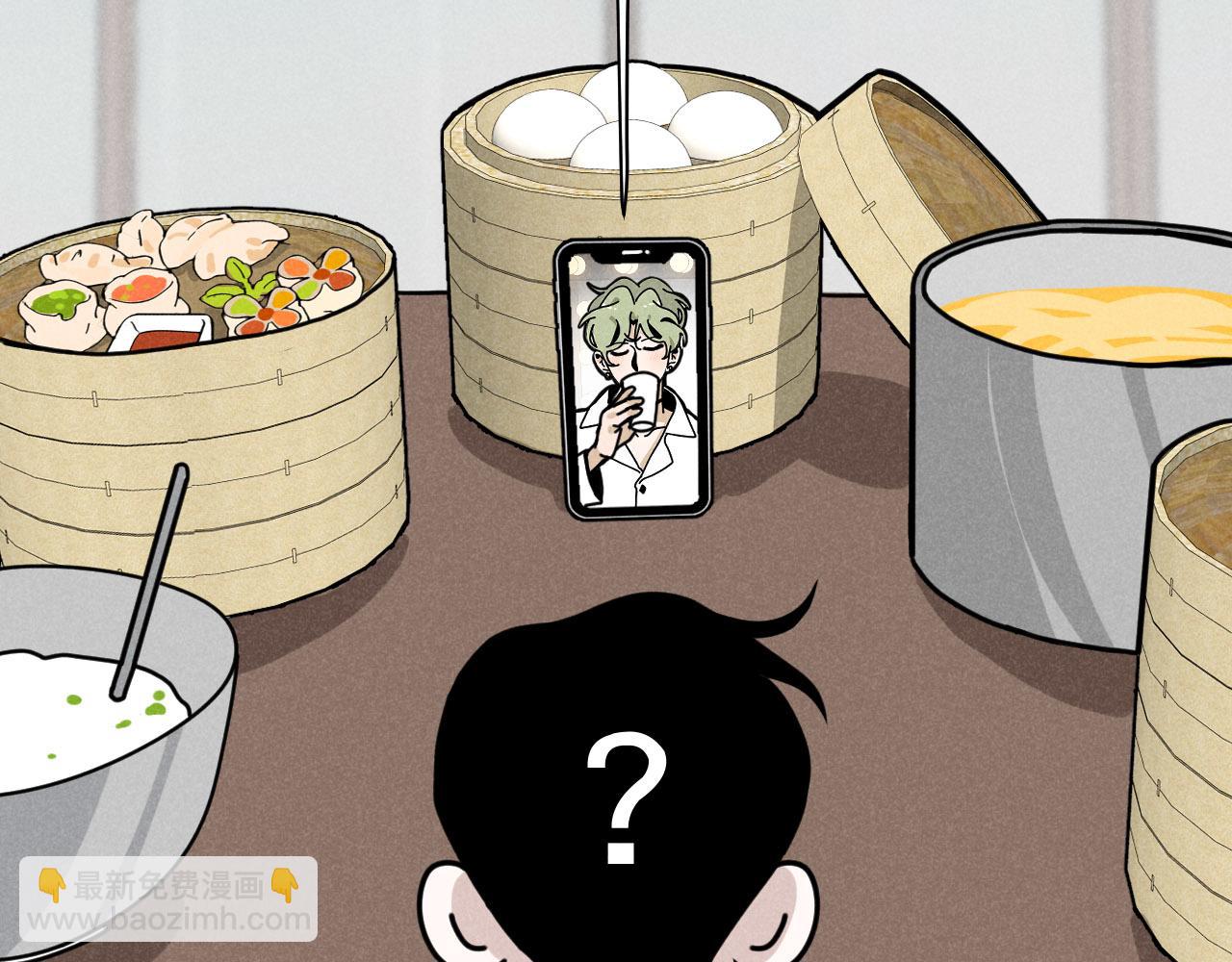 第30话：暂时把爱豆戒了(1/2)-第31话