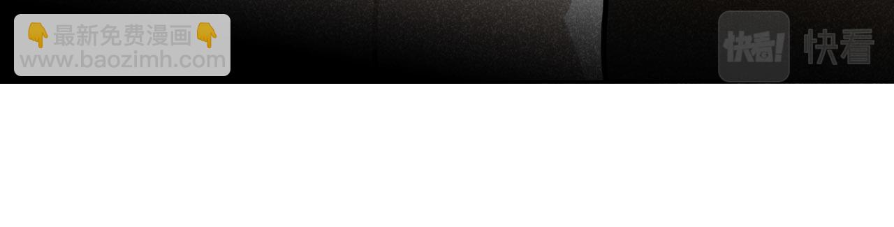 第30话：暂时把爱豆戒了(1/2)-第31话