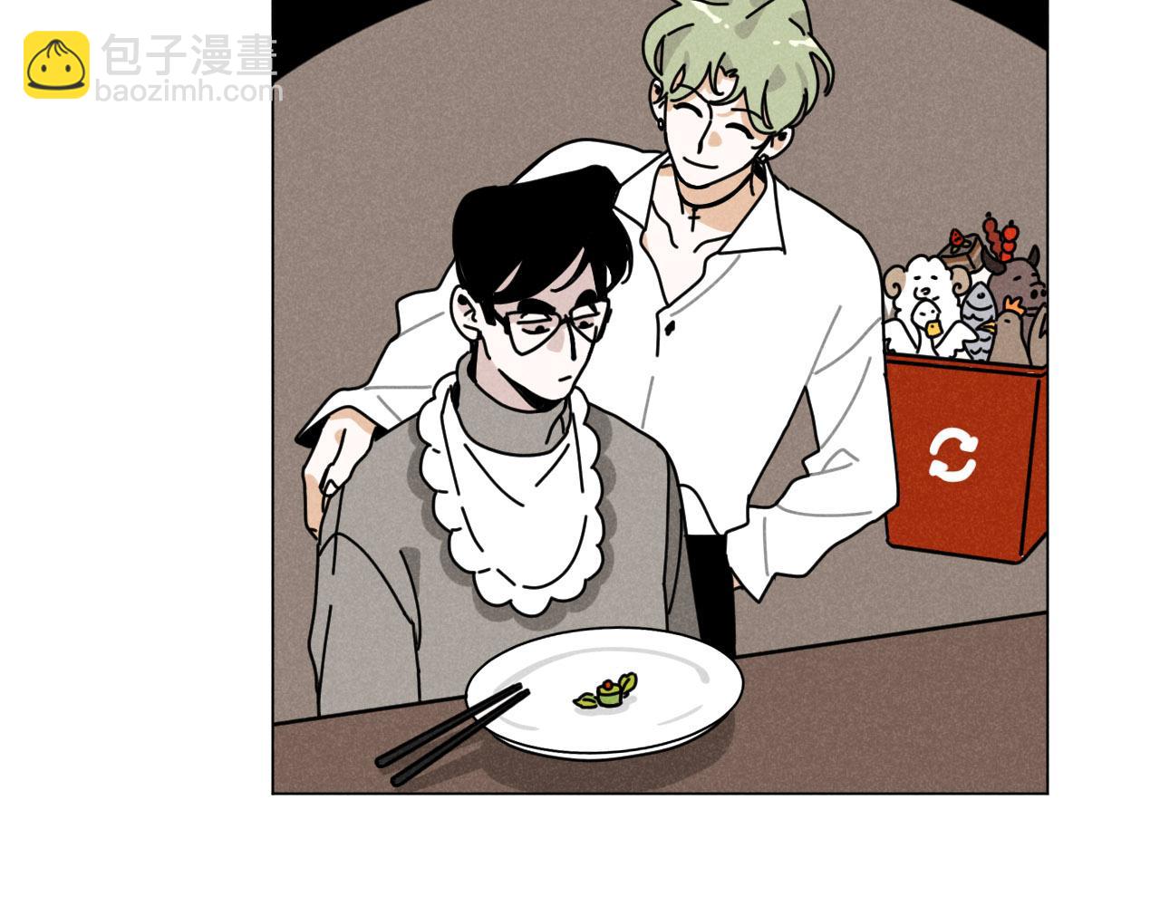 第30话：暂时把爱豆戒了(1/2)-第31话