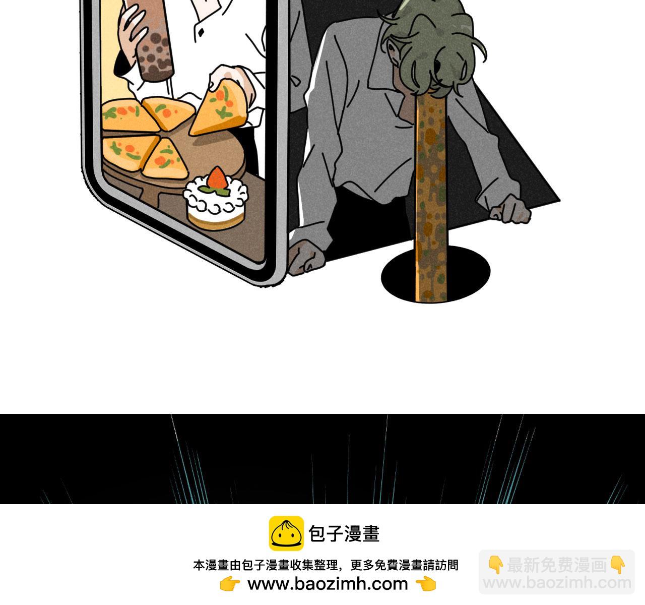 第30话：暂时把爱豆戒了(1/2)-第31话