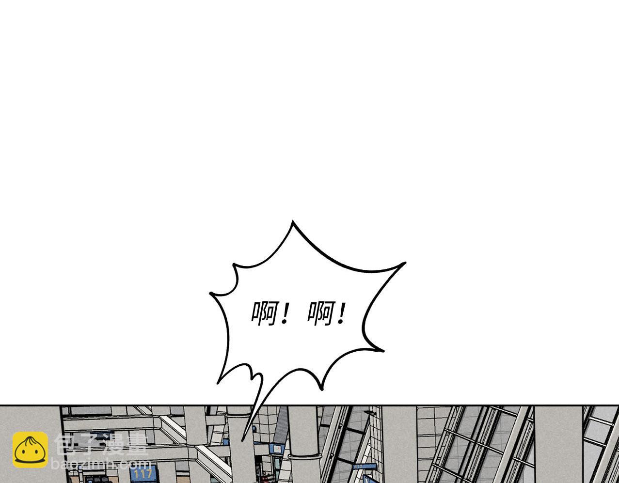 第32话：机场争夺战-第33话