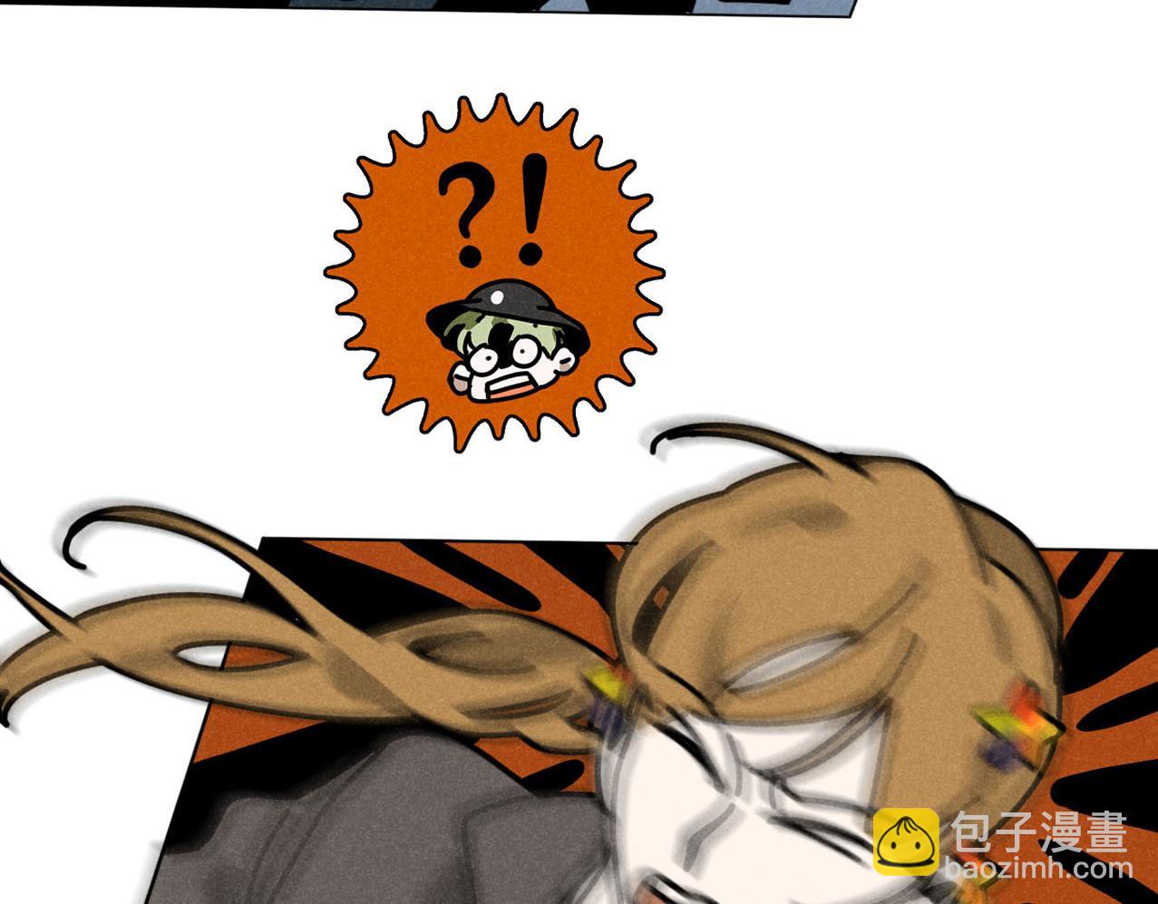 第32话：机场争夺战-第33话