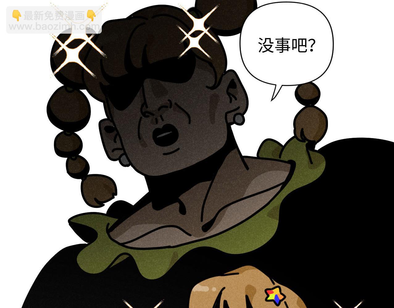 第32话：机场争夺战-第33话