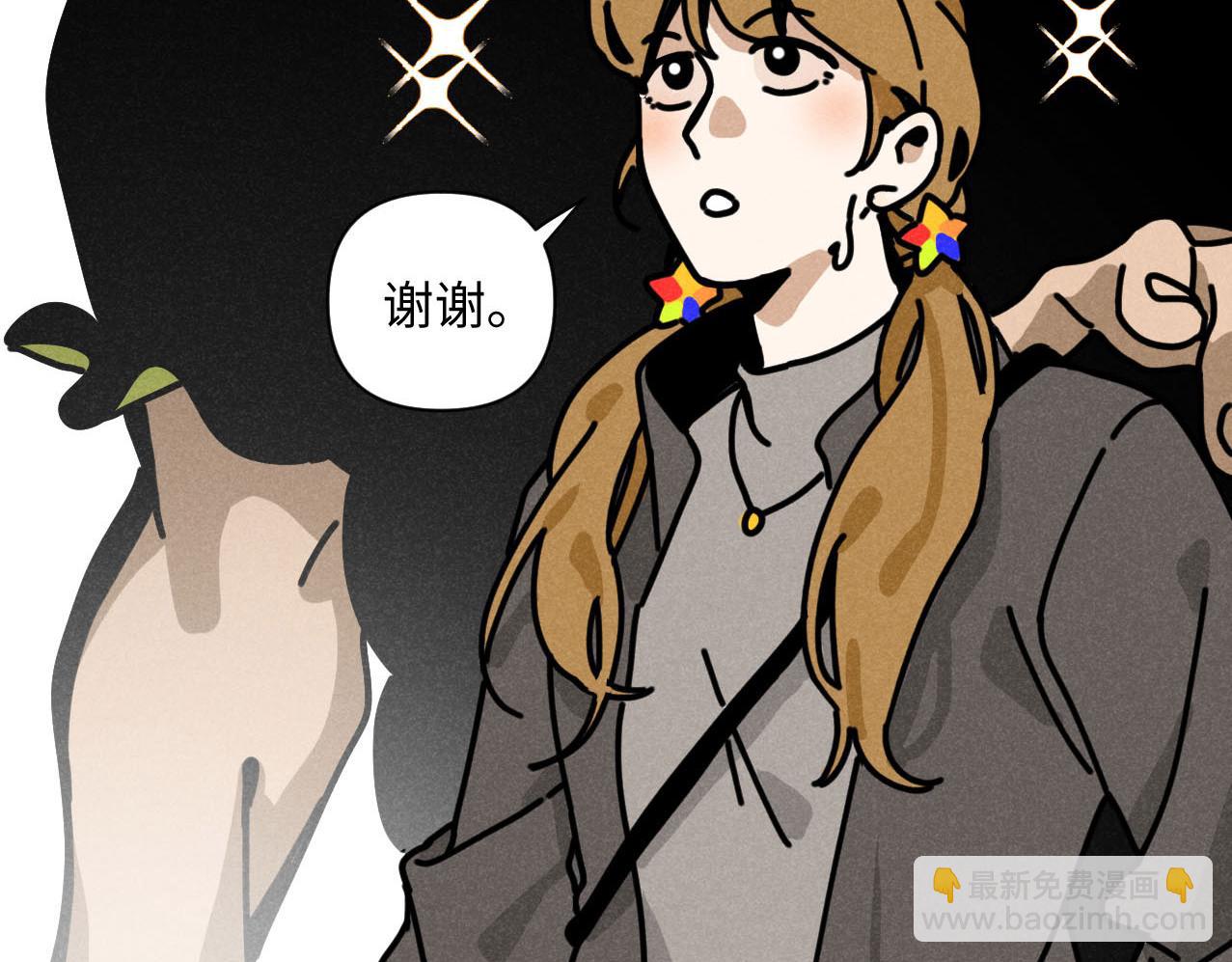 第32话：机场争夺战-第33话