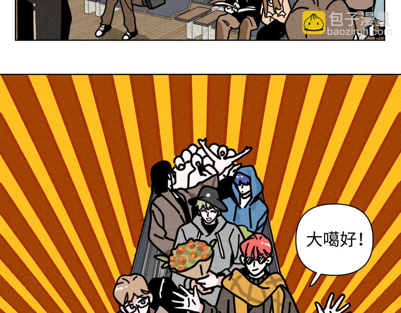 第32话：机场争夺战-第33话