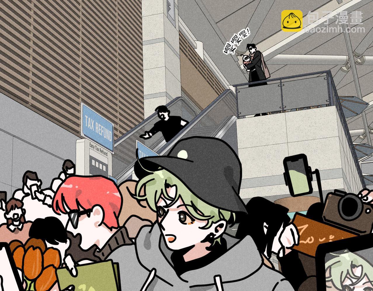 第32话：机场争夺战-第33话