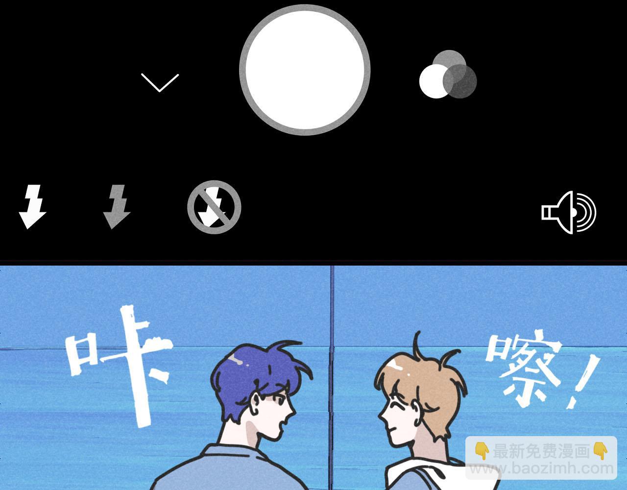 第34话：孤岛求生开启(1/3)-第35话