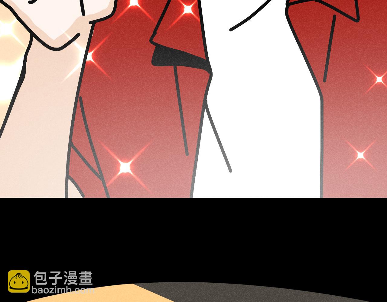 第36话：掉马甲-第37话