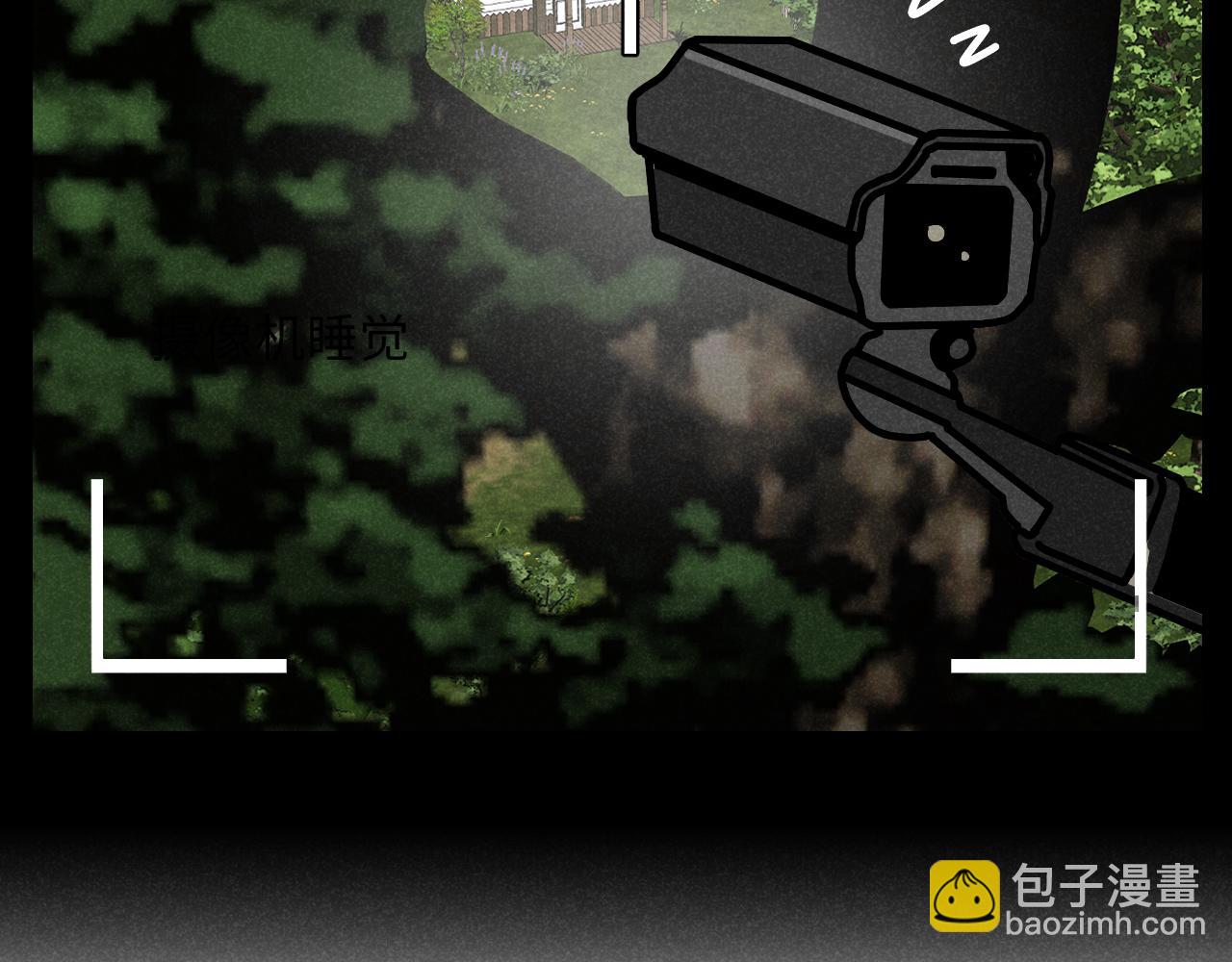 第36话：掉马甲-第37话