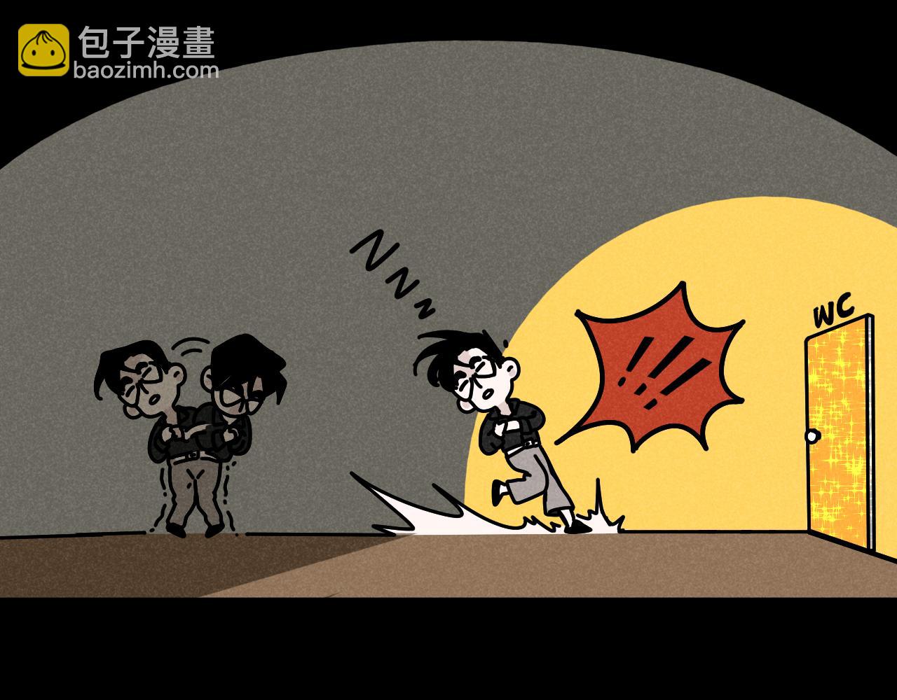 第36话：掉马甲-第37话