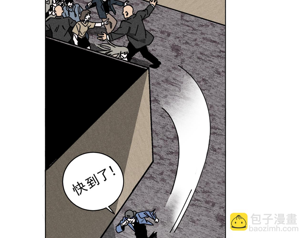 第38话：吃个饭怎么这么难呢(1/2)-第39话