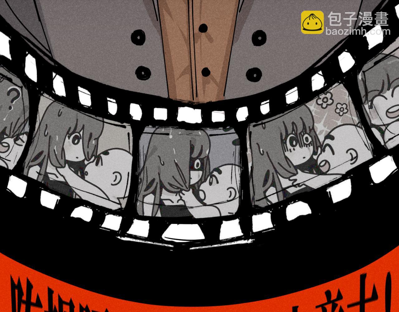 第38话：吃个饭怎么这么难呢(1/2)-第39话