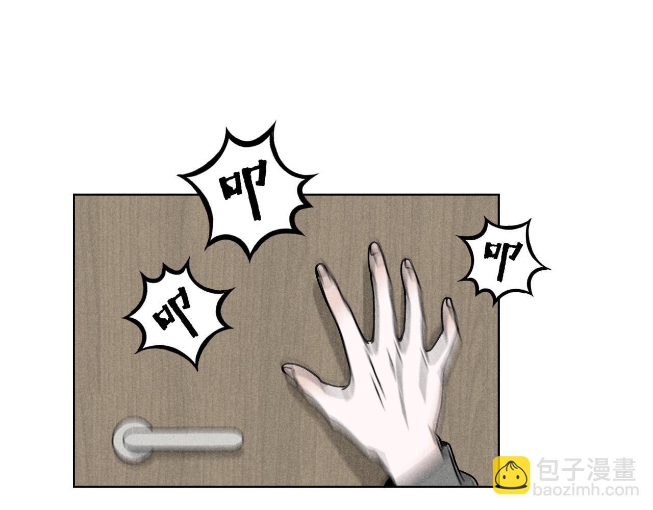 第38话：吃个饭怎么这么难呢(1/2)-第39话