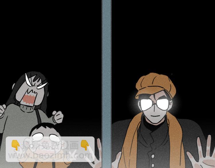 第5话：线下见面会（中）(1/2)-第5话