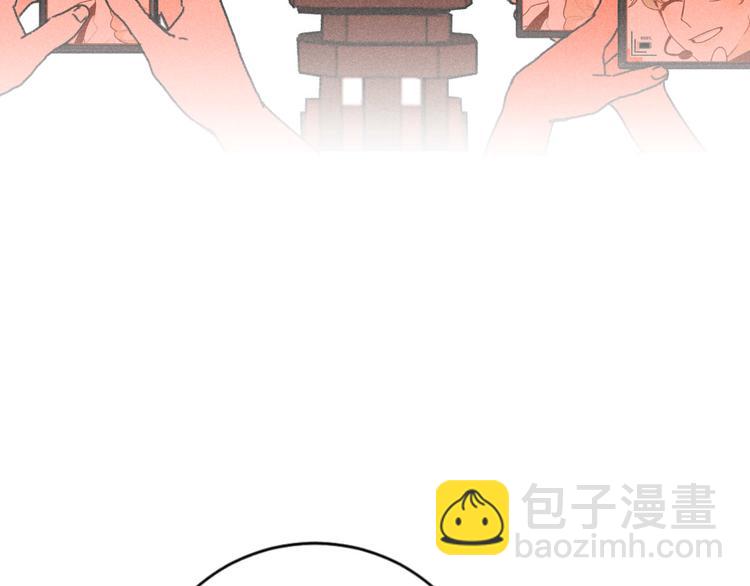 第5话：线下见面会（中）(1/2)-第5话