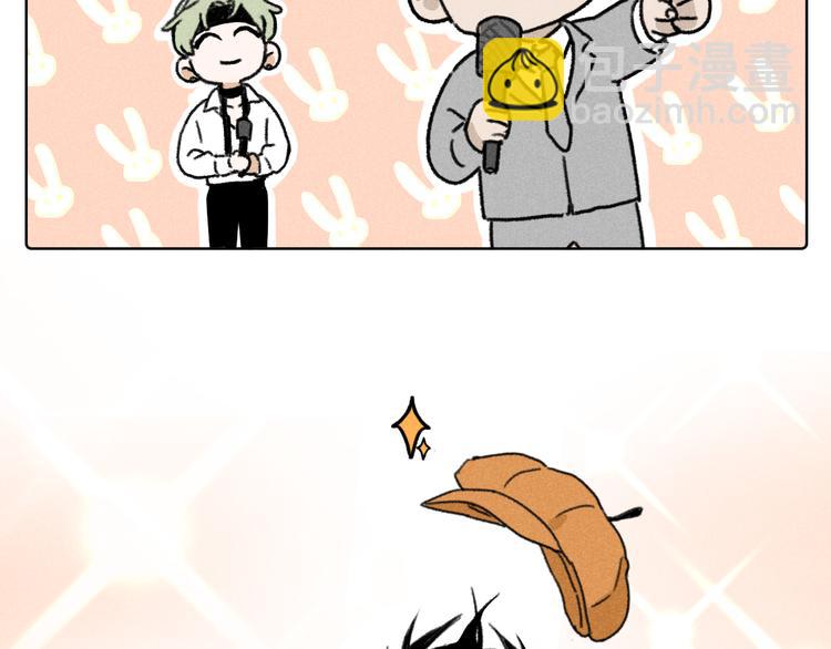 第5话：线下见面会（中）(1/2)-第5话