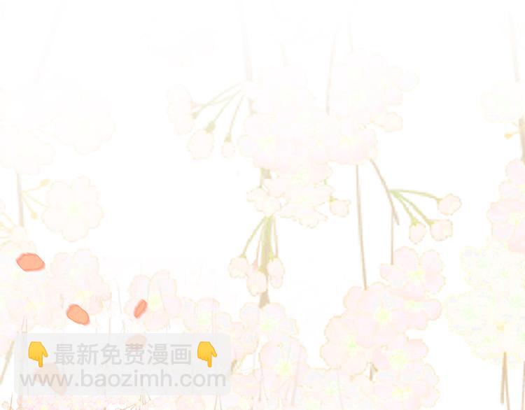 第5话：线下见面会（中）(1/2)-第5话