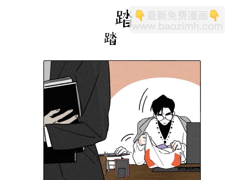 第7话：不速之客（上）-第7话