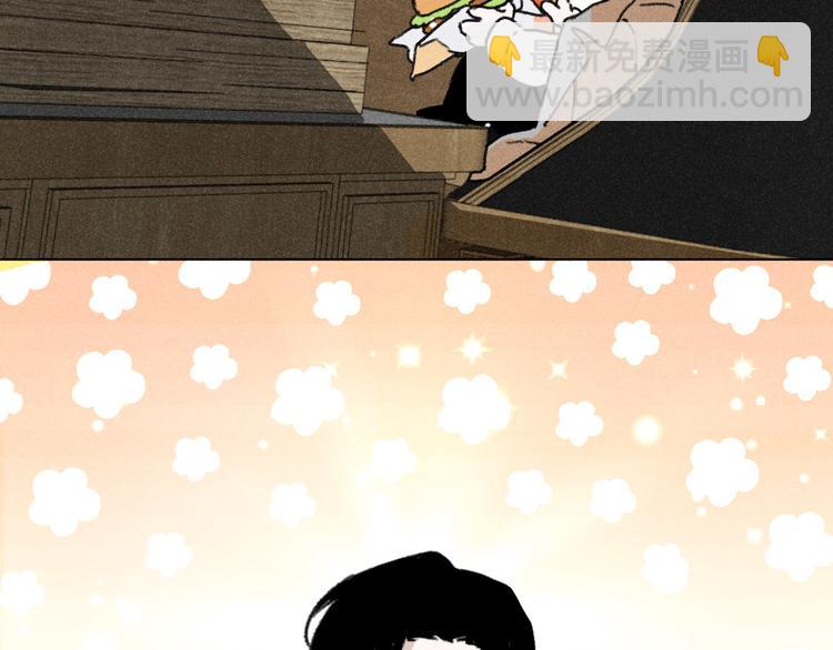 第7话：不速之客（上）-第7话