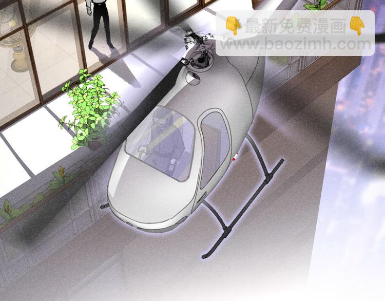 第7话：不速之客（上）-第7话