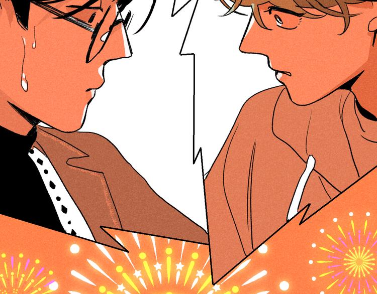 第9话：空中美食分享事件(1/2)-第9话